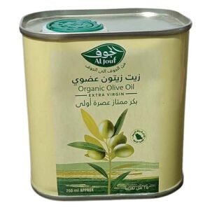 AL Jouf Zaitoon Oil 250ml : Top 10 Health Benefits for Skin, Hair, and