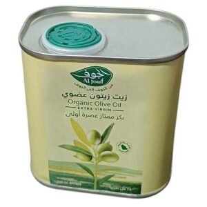 AL Jouf Zaitoon Oil 250ml : Top 10 Health Benefits for Skin, Hair, and